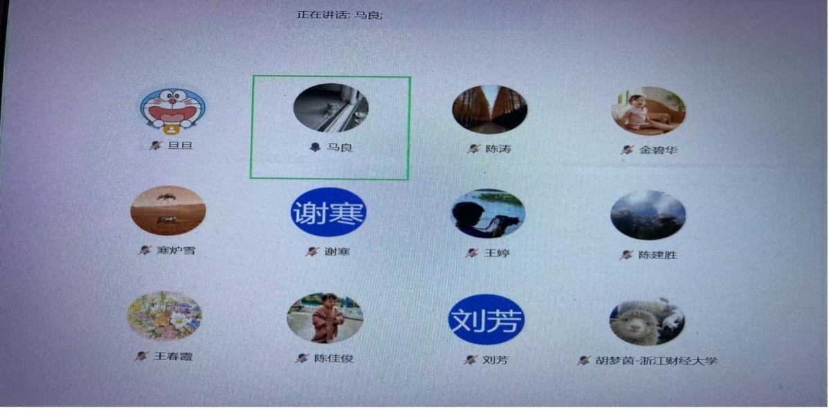 澳洲幸运10