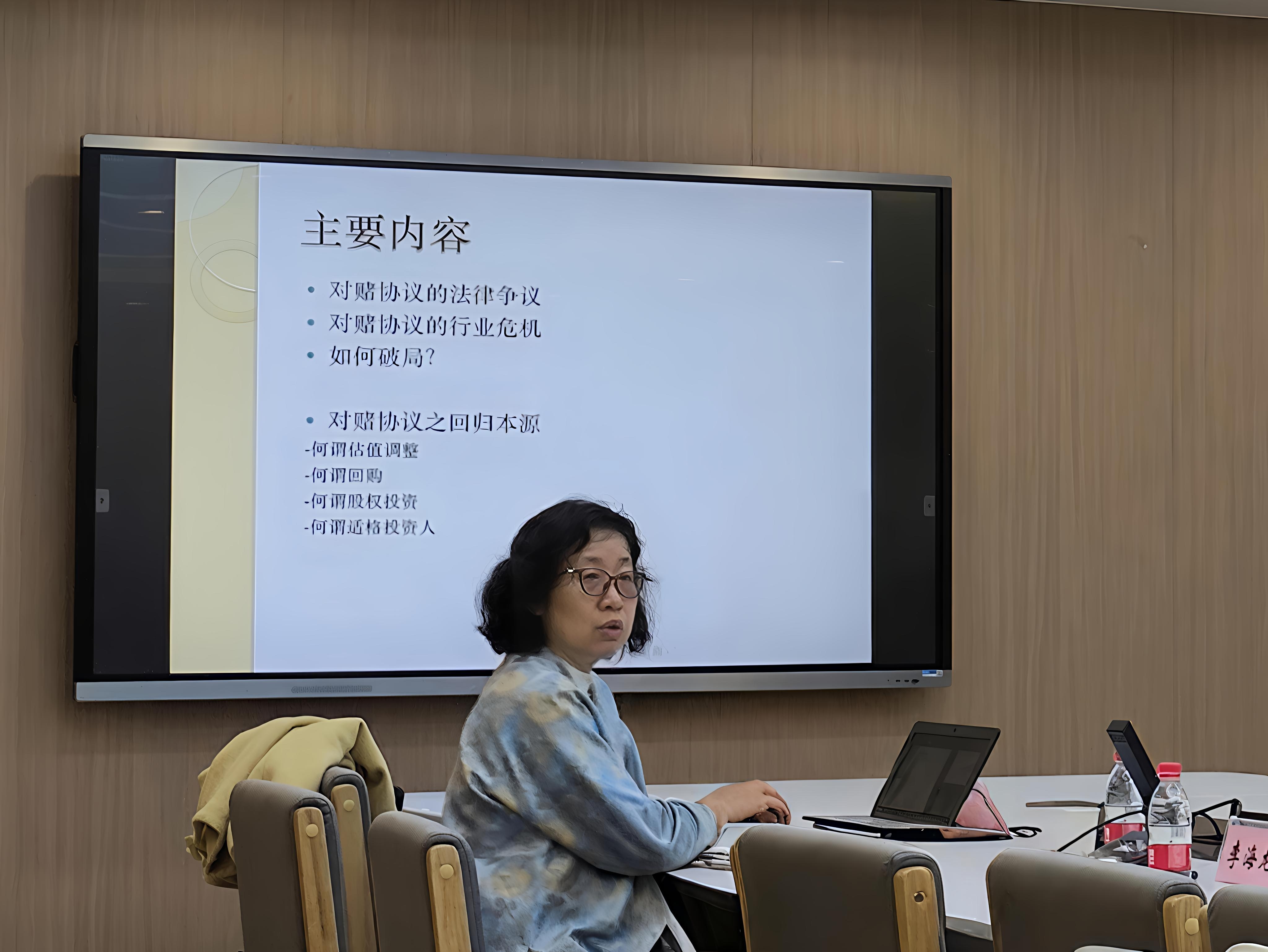 澳洲幸运10