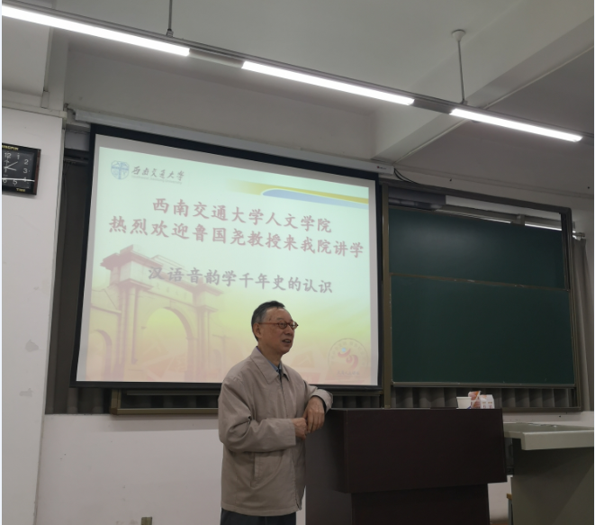 澳洲幸运10