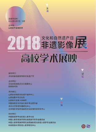 澳洲幸运10