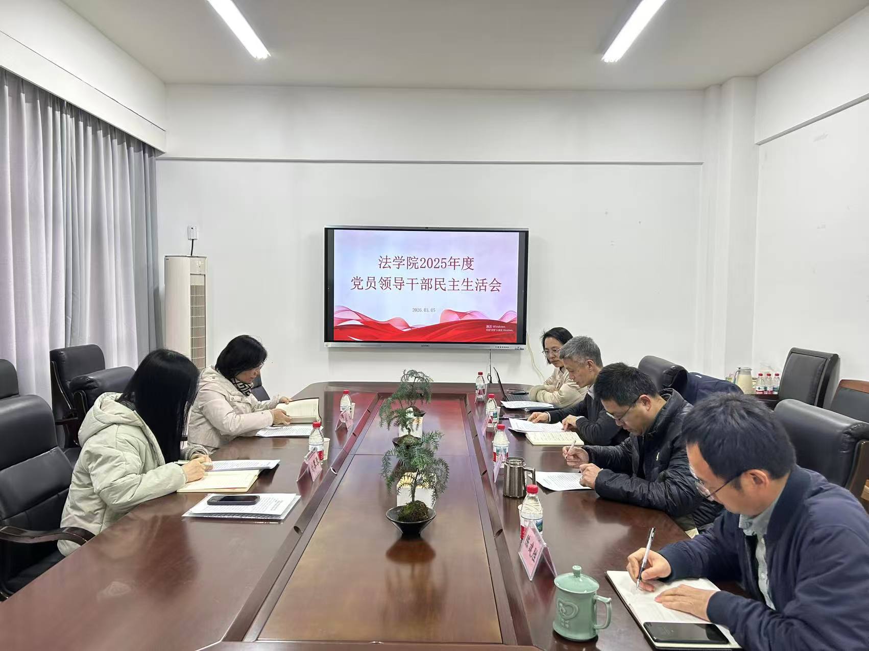 澳洲幸运10