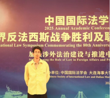 澳洲幸运10