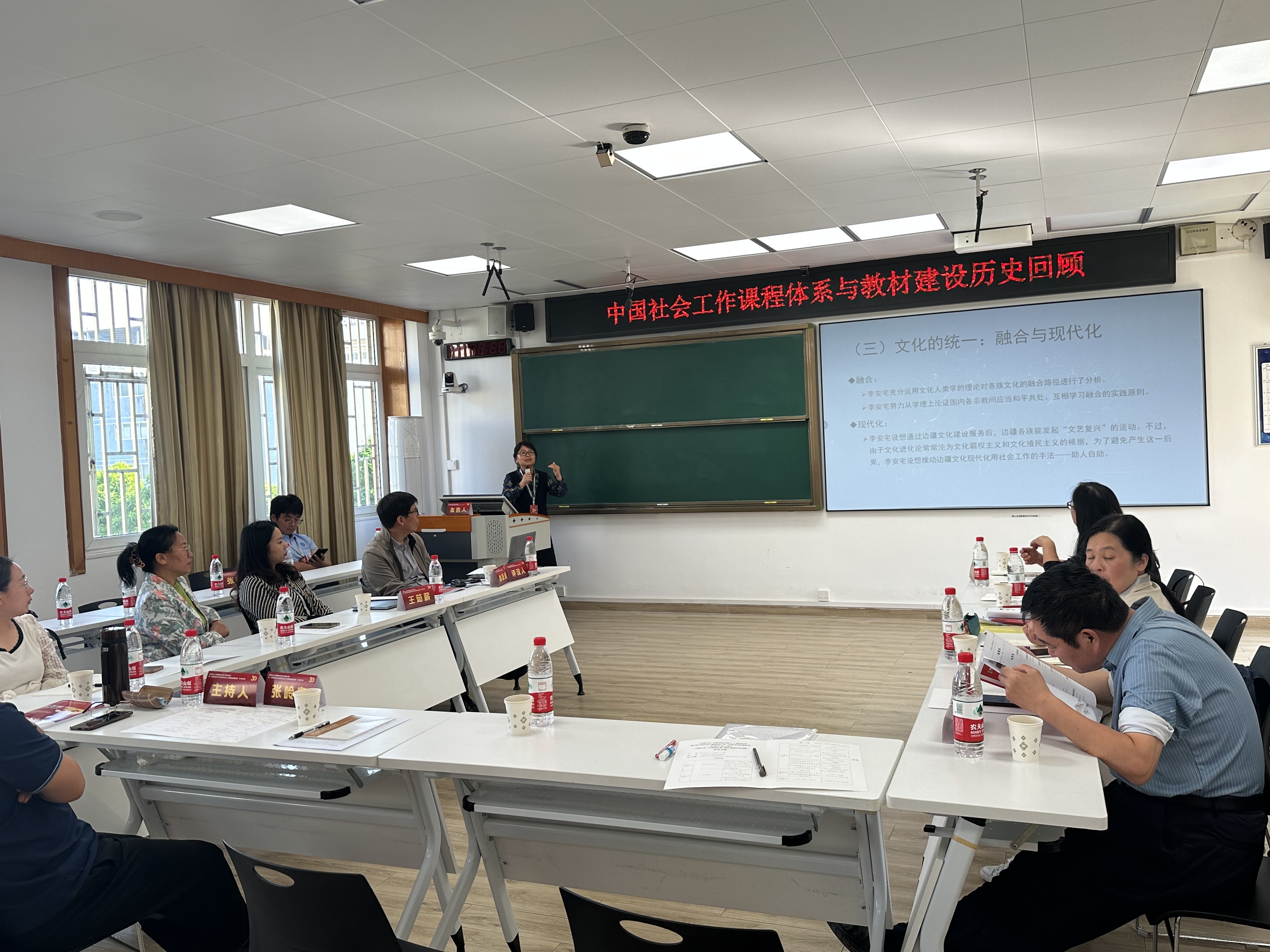澳洲幸运10