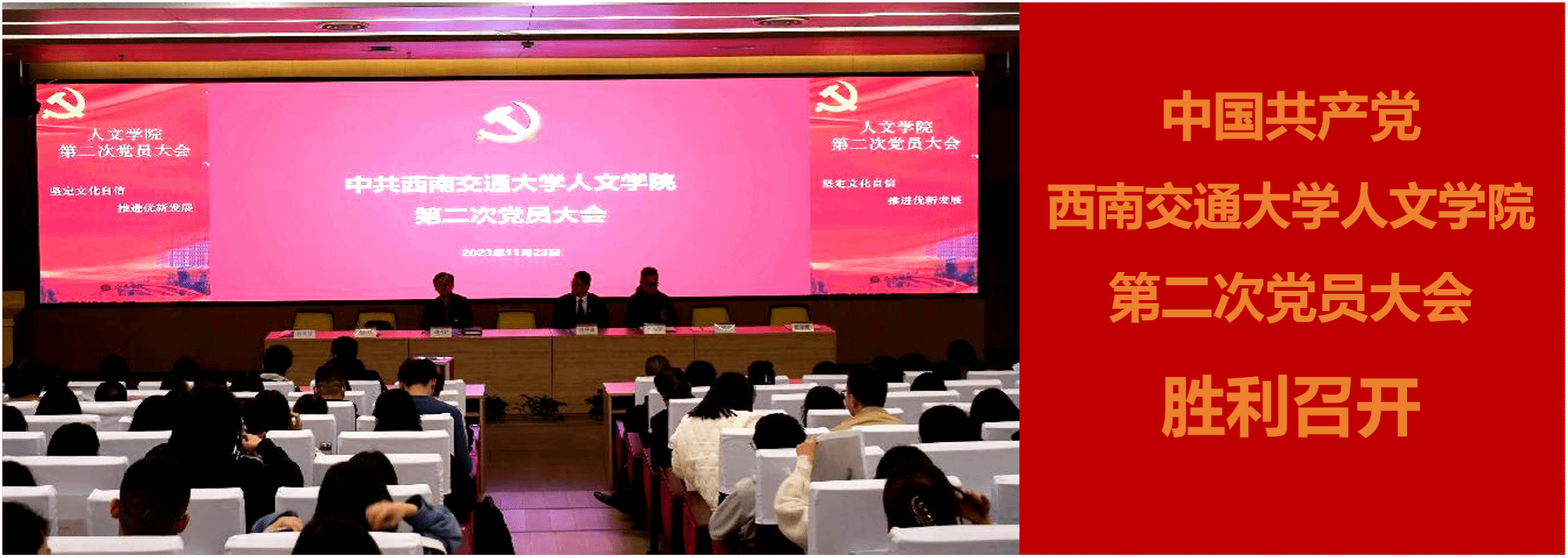 澳洲幸运10