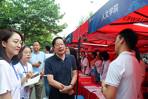 澳洲幸运10
