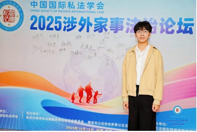 澳洲幸运10