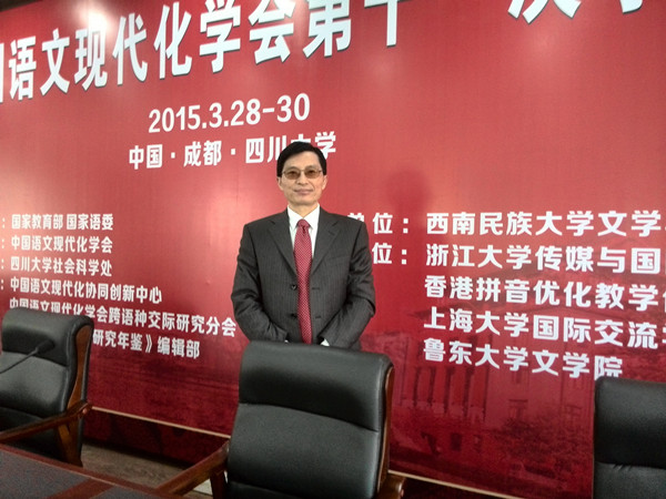 澳洲幸运10