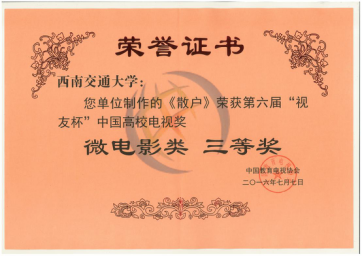 澳洲幸运10