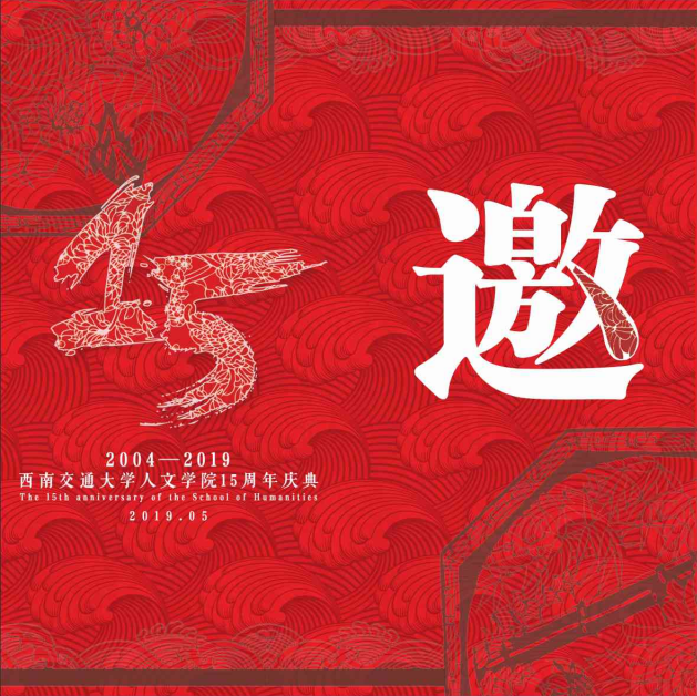 澳洲幸运10