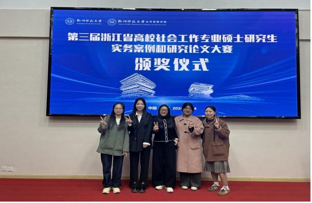 澳洲幸运10