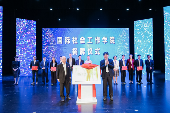 澳洲幸运10