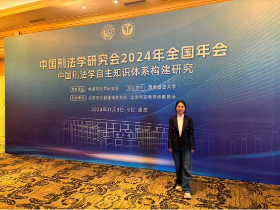澳洲幸运10