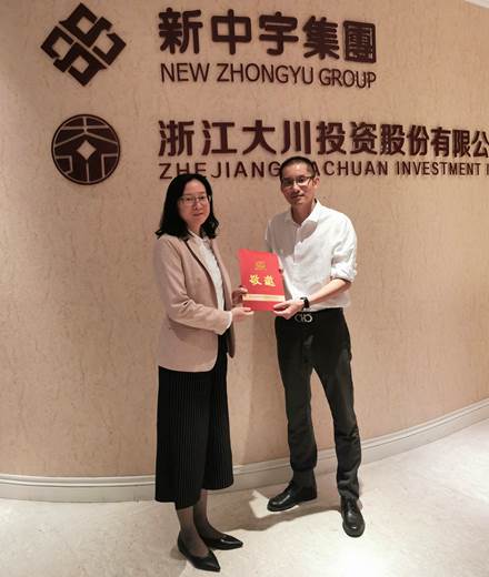 澳洲幸运10