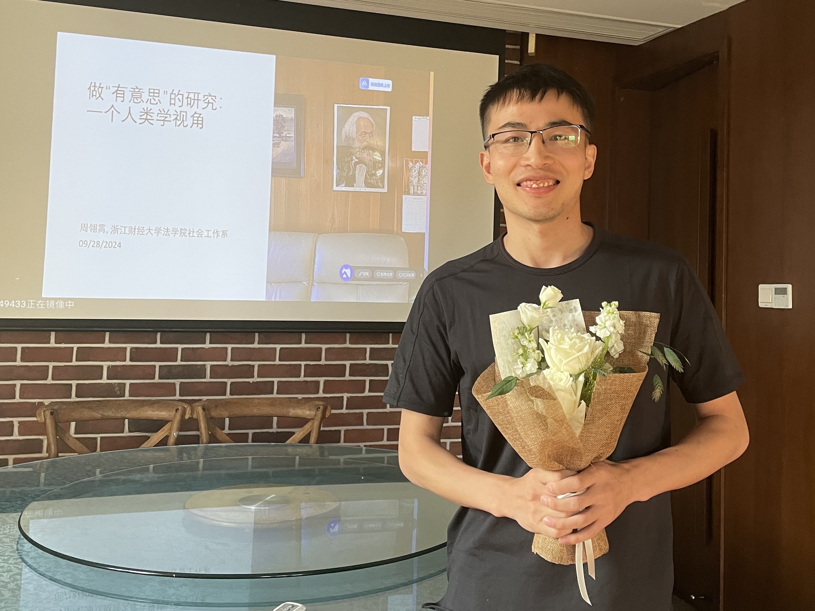 澳洲幸运10