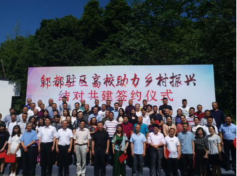 澳洲幸运10