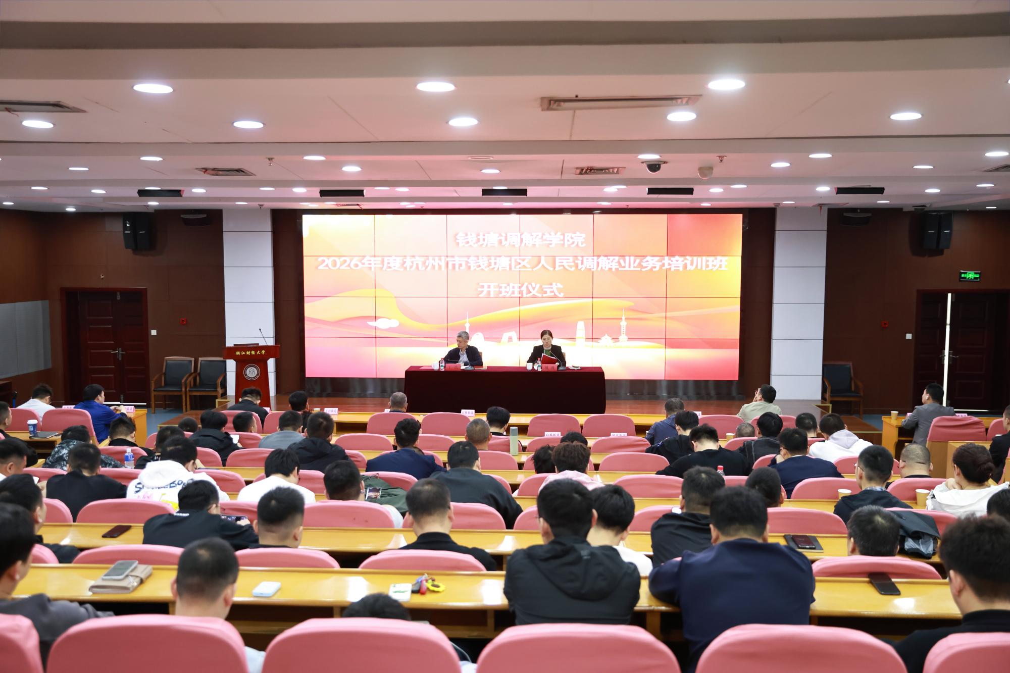 澳洲幸运10