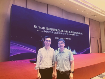 澳洲幸运10