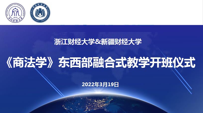 澳洲幸运10