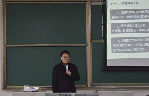 澳洲幸运10