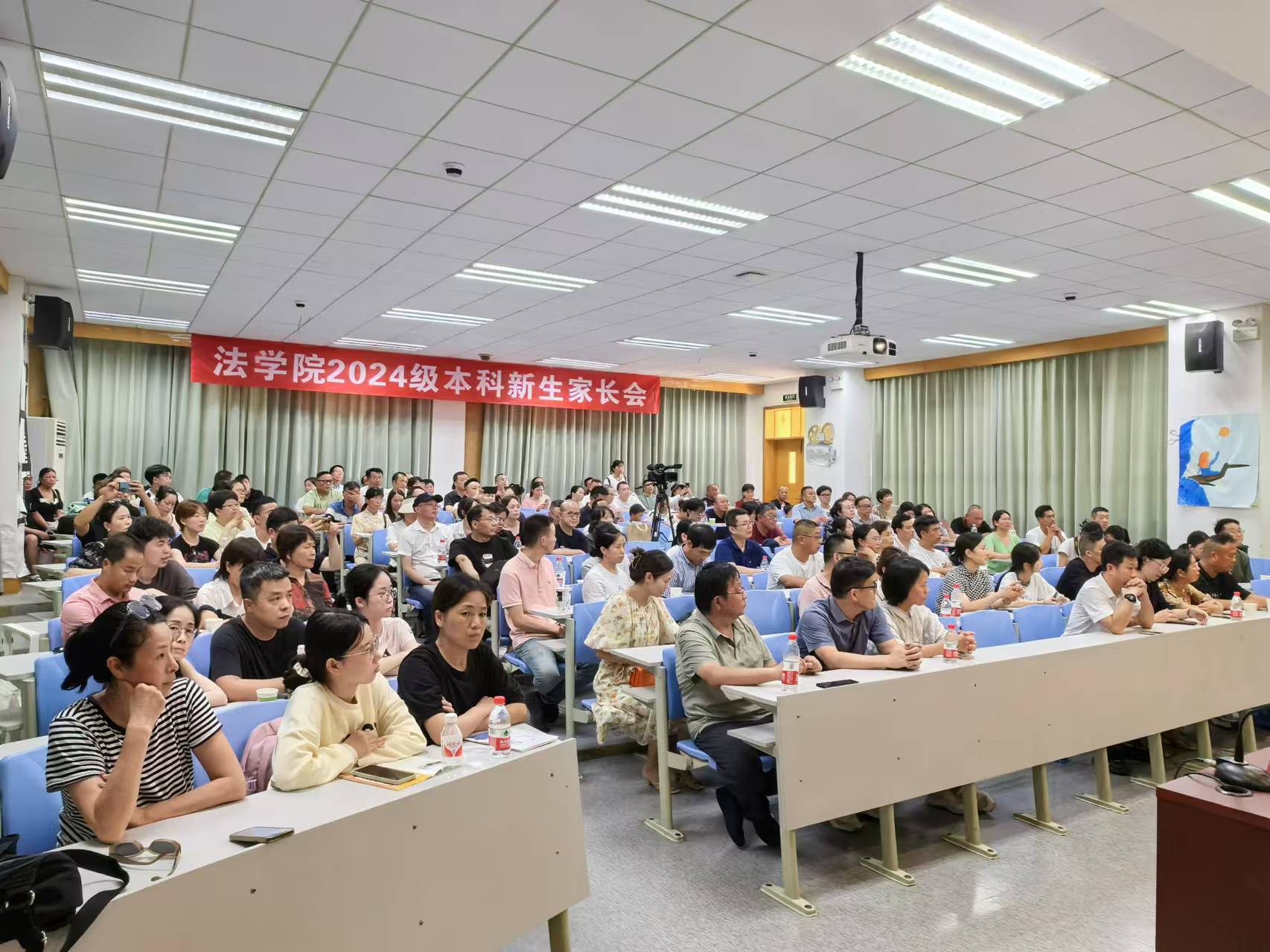 澳洲幸运10