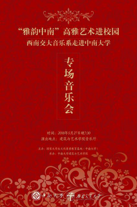 澳洲幸运10