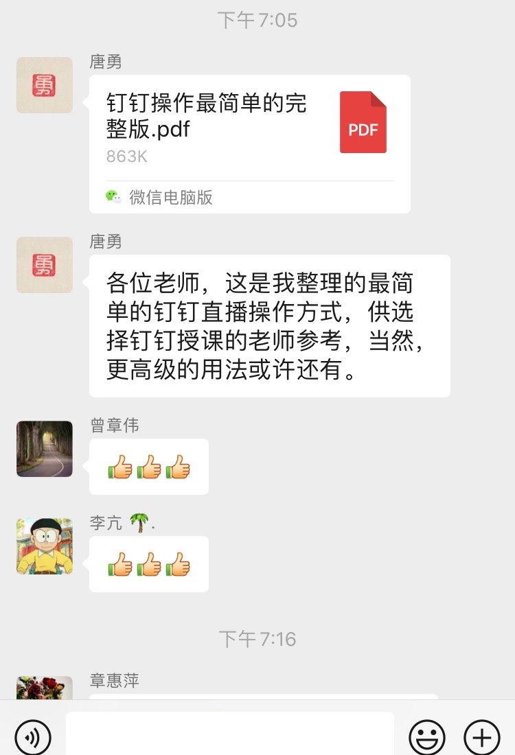 澳洲幸运10