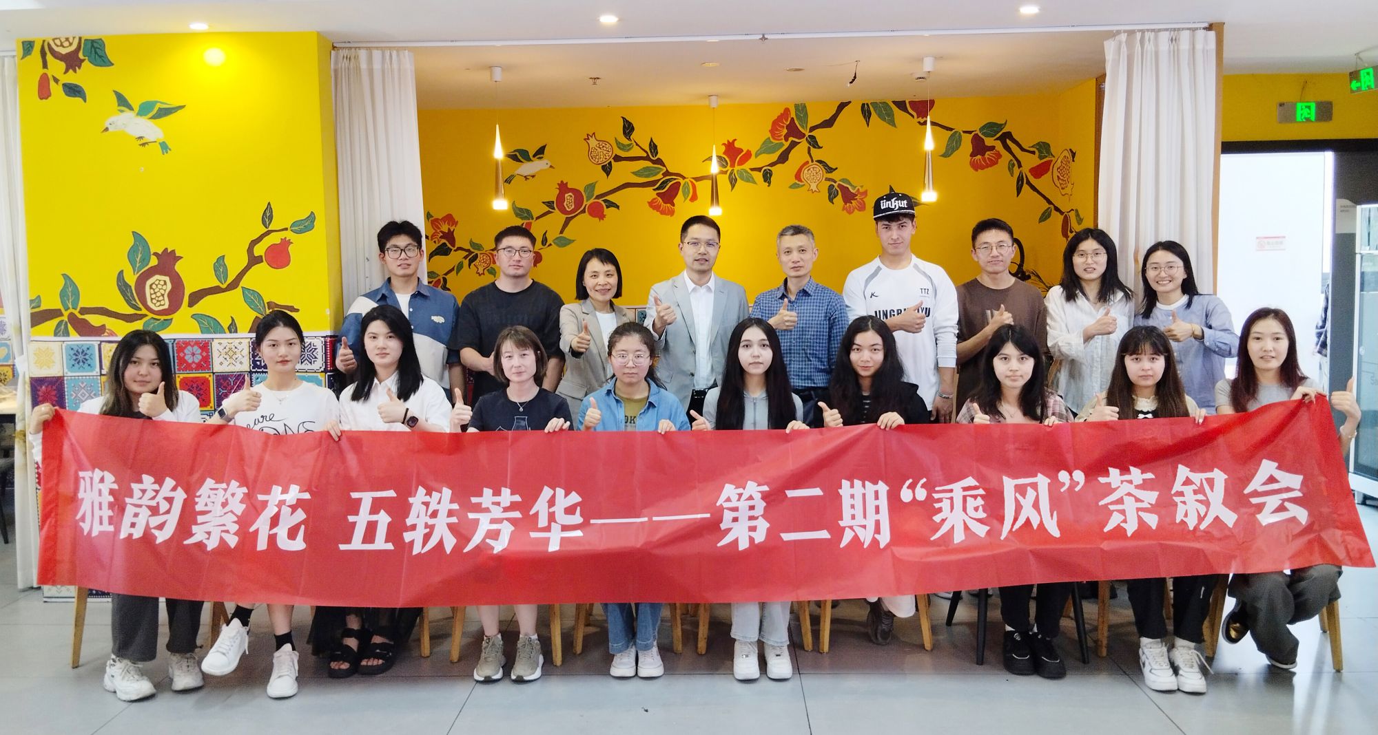 澳洲幸运10
