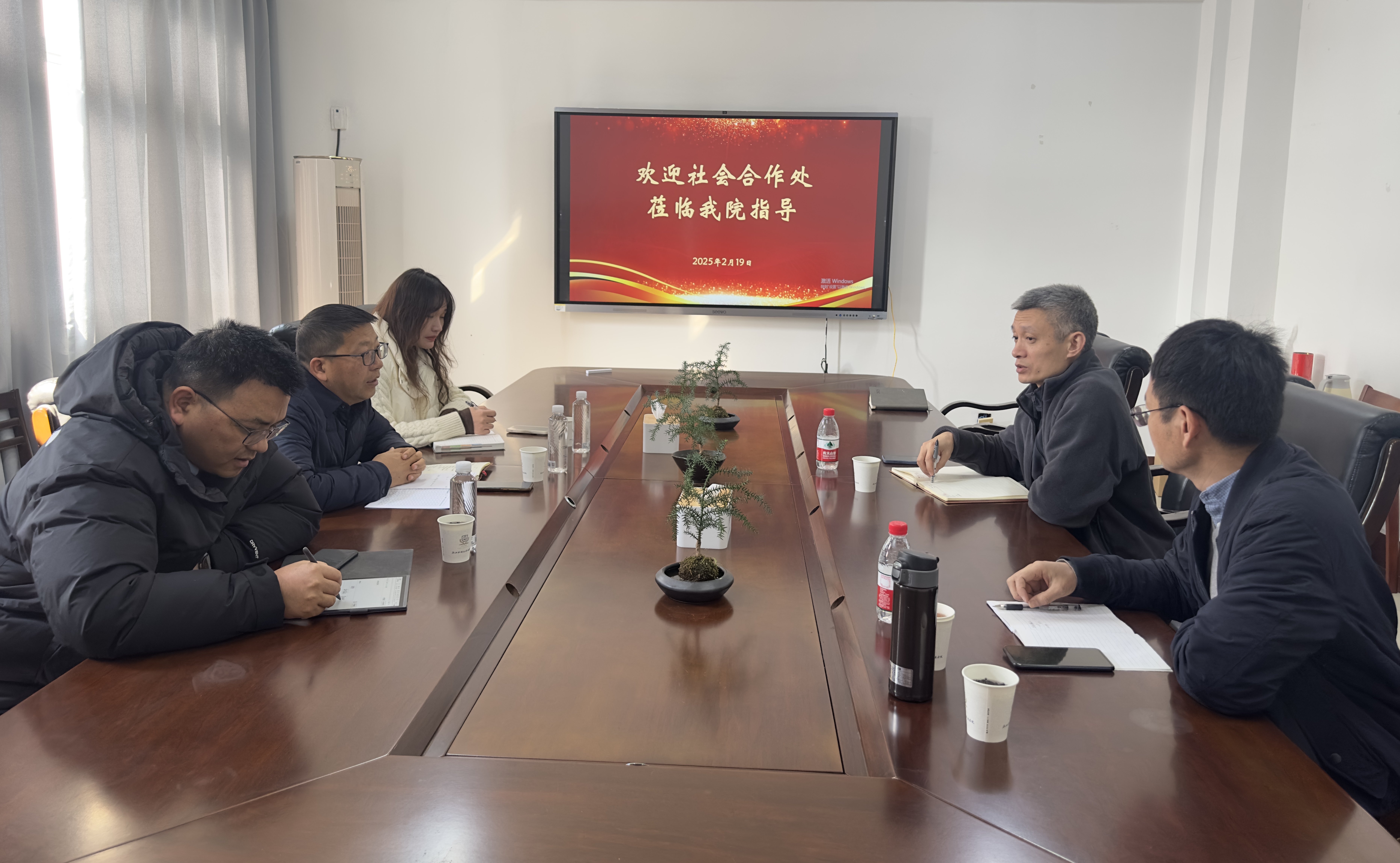 澳洲幸运10