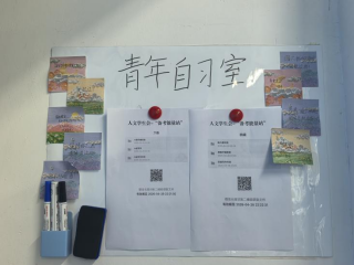 澳洲幸运10