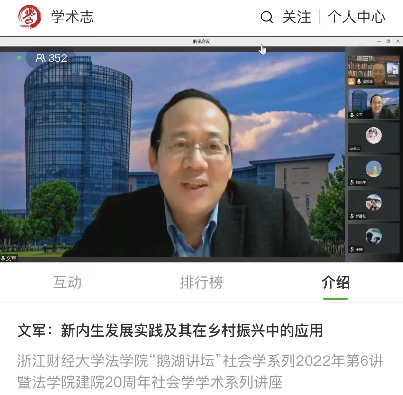 澳洲幸运10