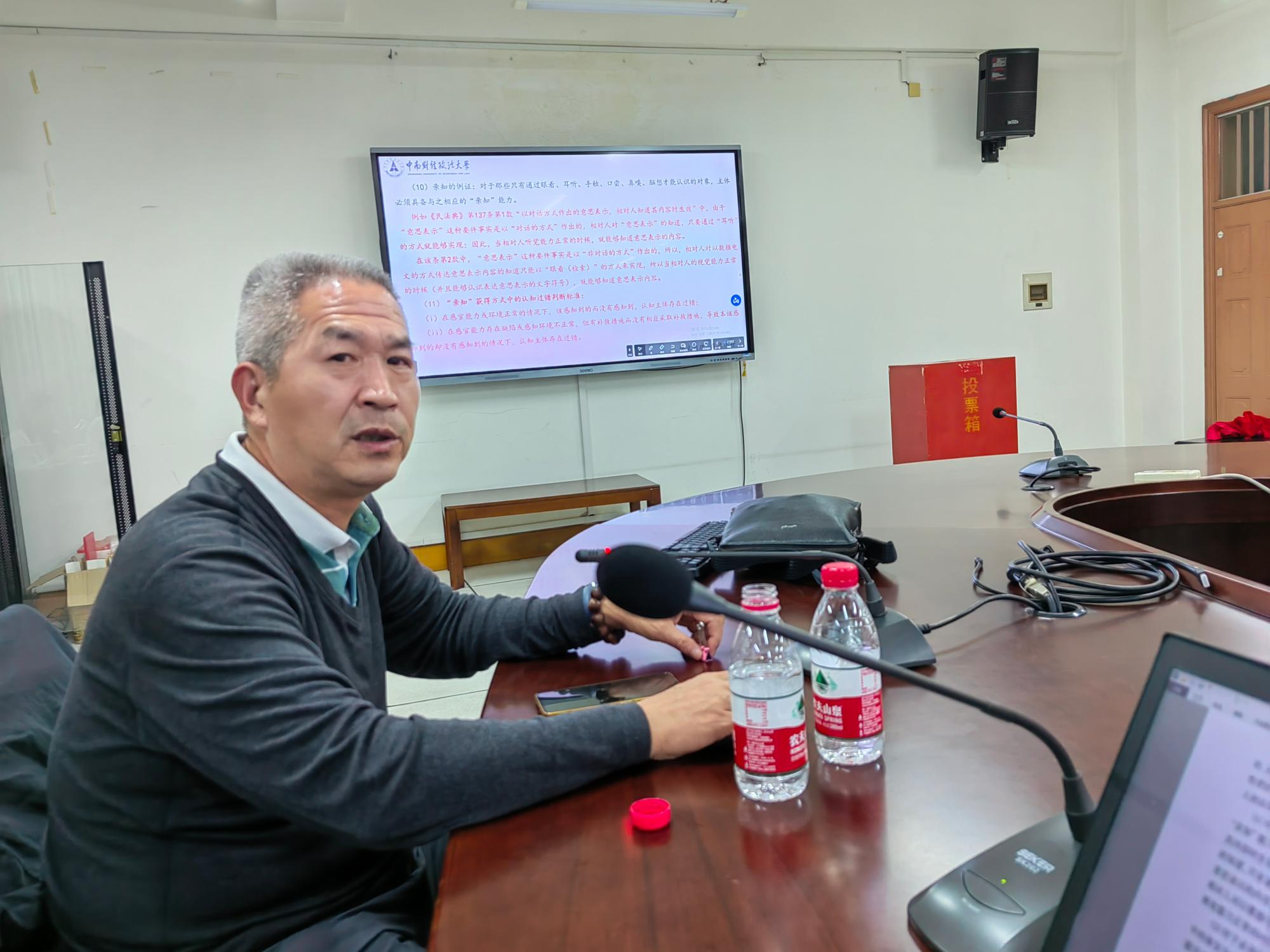 澳洲幸运10