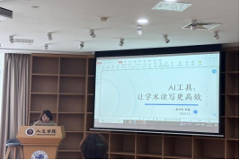 澳洲幸运10