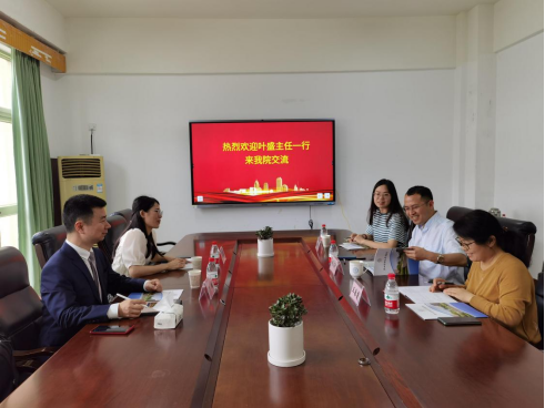 澳洲幸运10