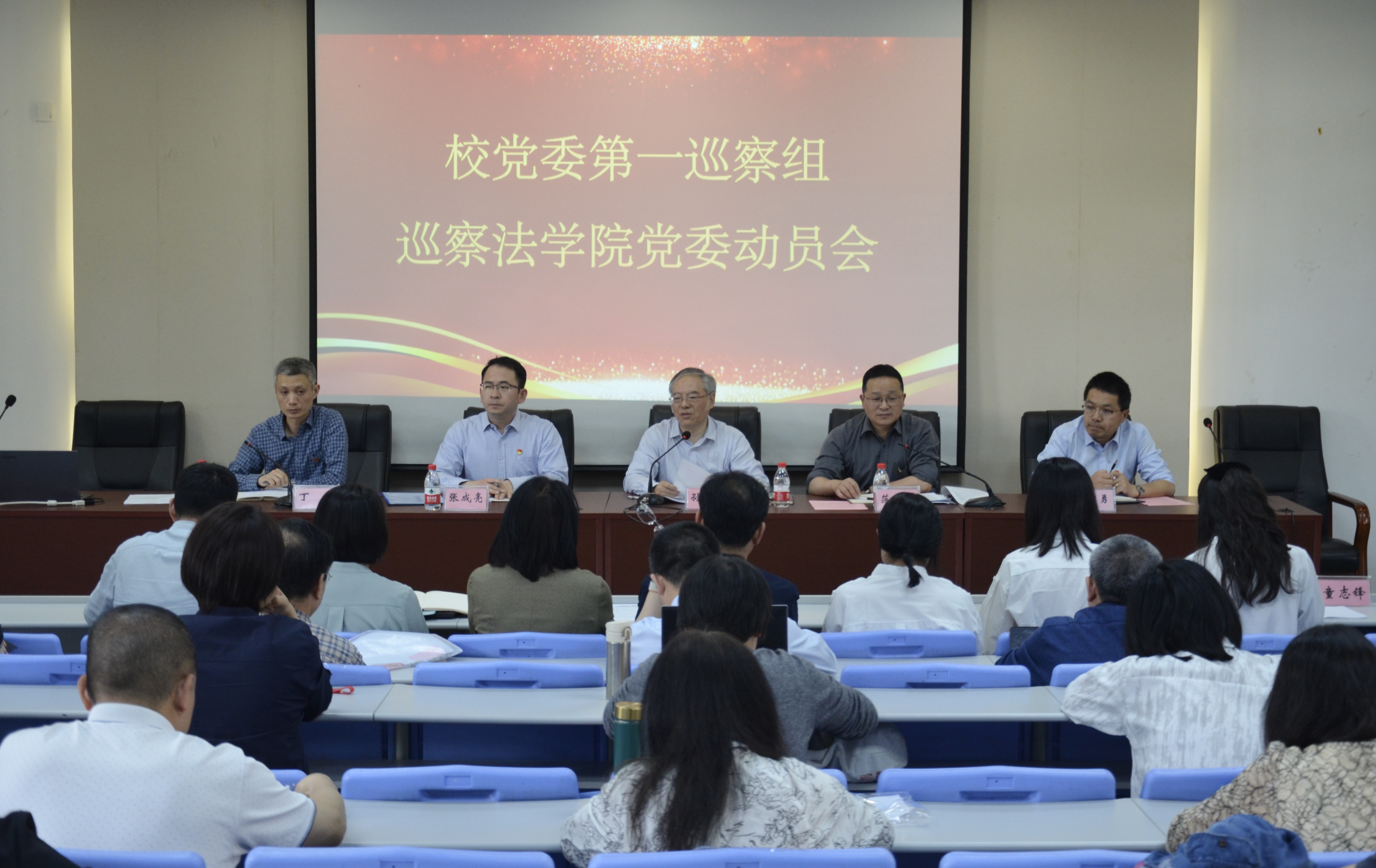 澳洲幸运10