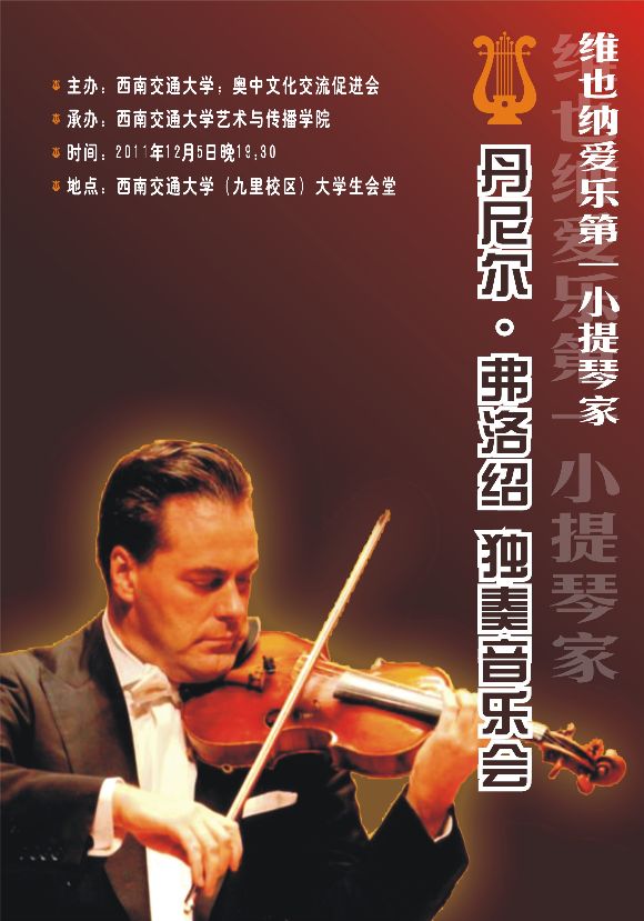 澳洲幸运10