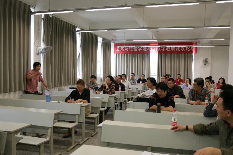 澳洲幸运10
