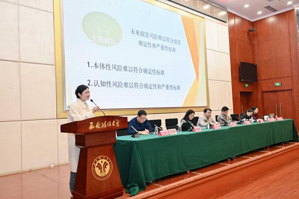 澳洲幸运10