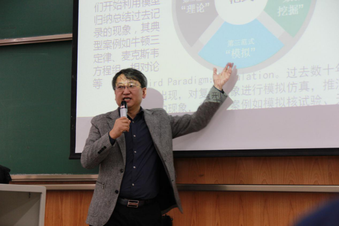 澳洲幸运10