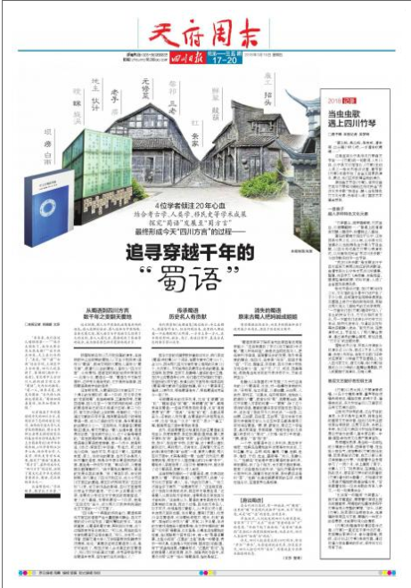 澳洲幸运10