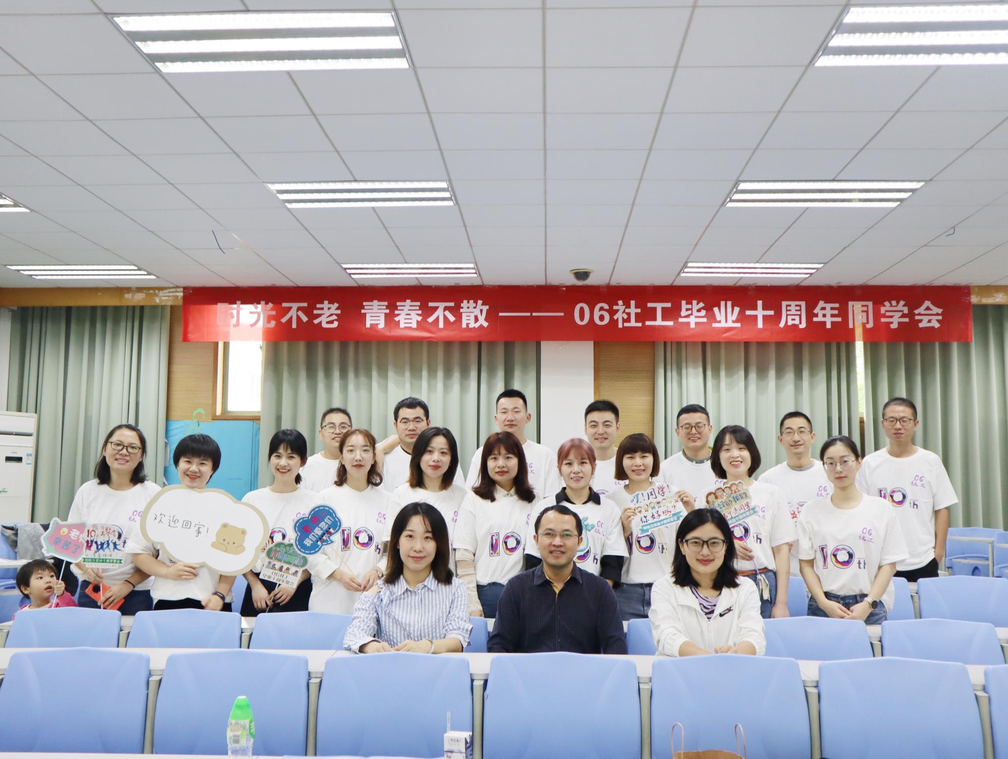 澳洲幸运10