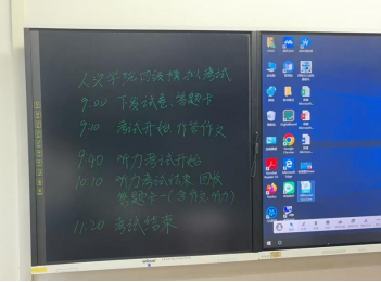 澳洲幸运10