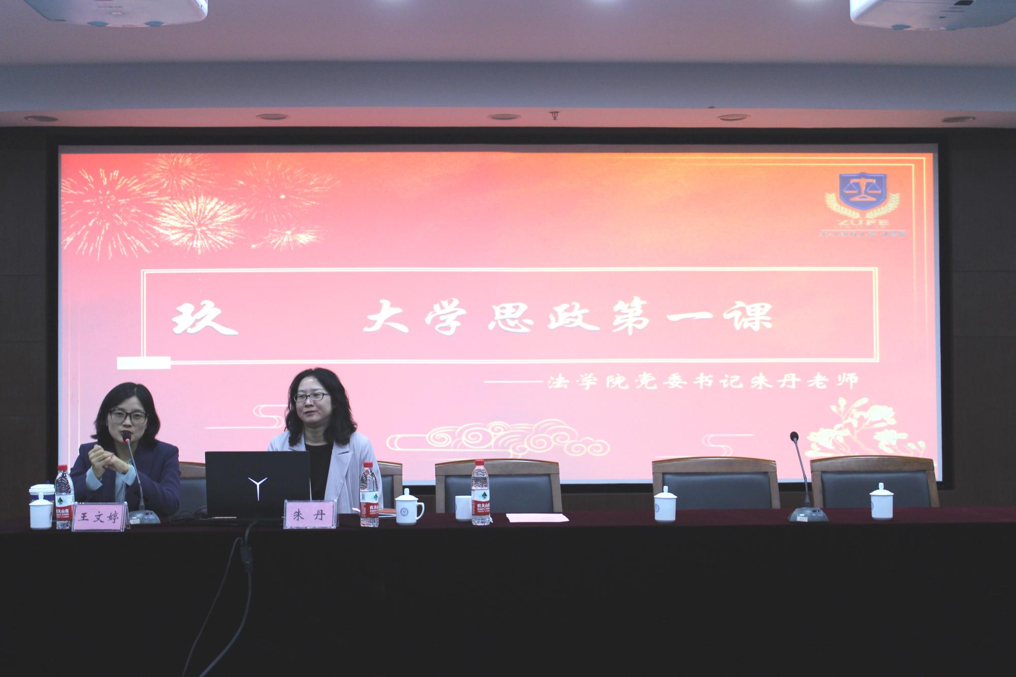 澳洲幸运10