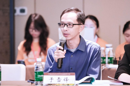 澳洲幸运10
