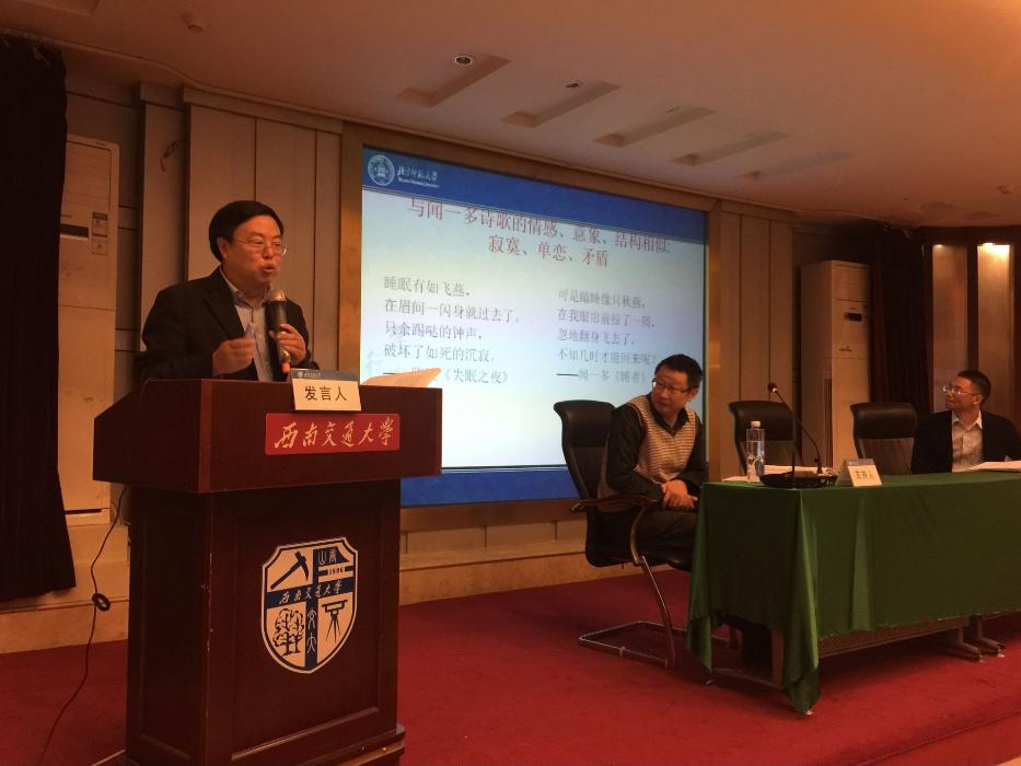 澳洲幸运10