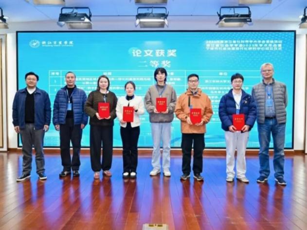 澳洲幸运10