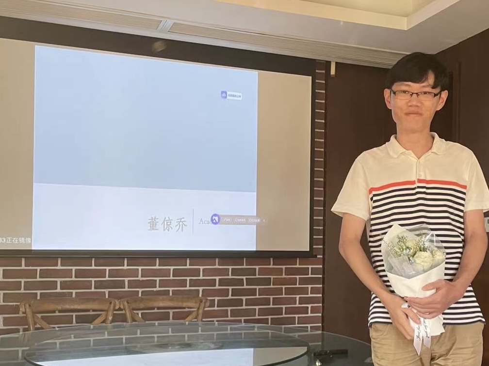 澳洲幸运10