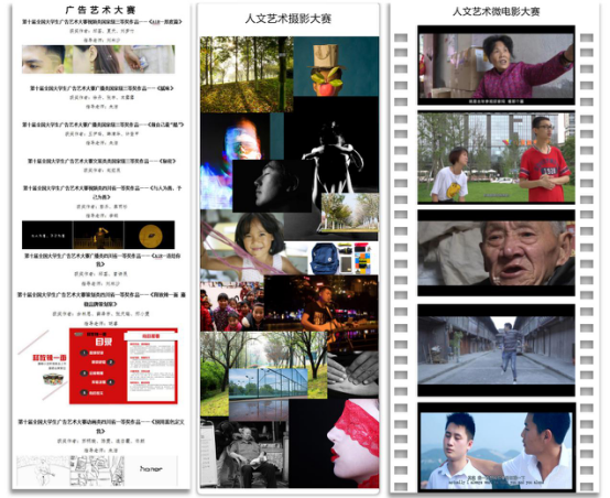 澳洲幸运10