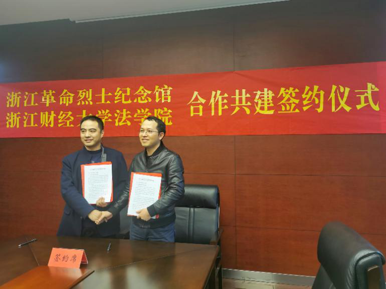 澳洲幸运10