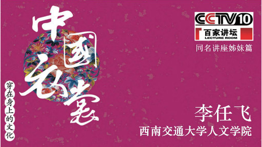 澳洲幸运10