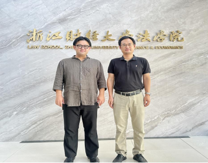 澳洲幸运10